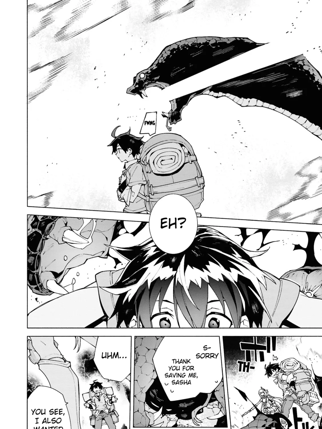 S-Kyuu Boukensha ga Ayumu Michi: Tsuihou Sareta Shounen wa Shin no Nouryoku 