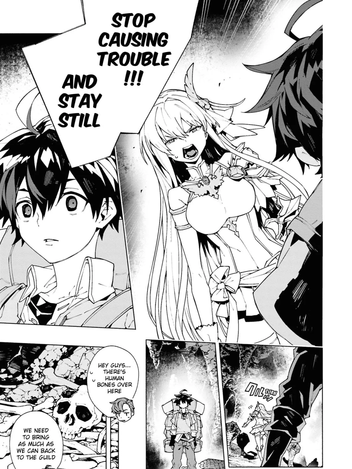 S-Kyuu Boukensha ga Ayumu Michi: Tsuihou Sareta Shounen wa Shin no Nouryoku 