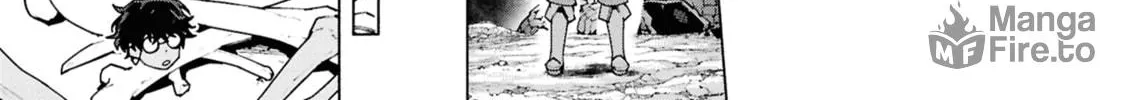 S-Kyuu Boukensha ga Ayumu Michi: Tsuihou Sareta Shounen wa Shin no Nouryoku 