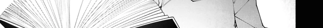 S-Kyuu Boukensha ga Ayumu Michi: Tsuihou Sareta Shounen wa Shin no Nouryoku 