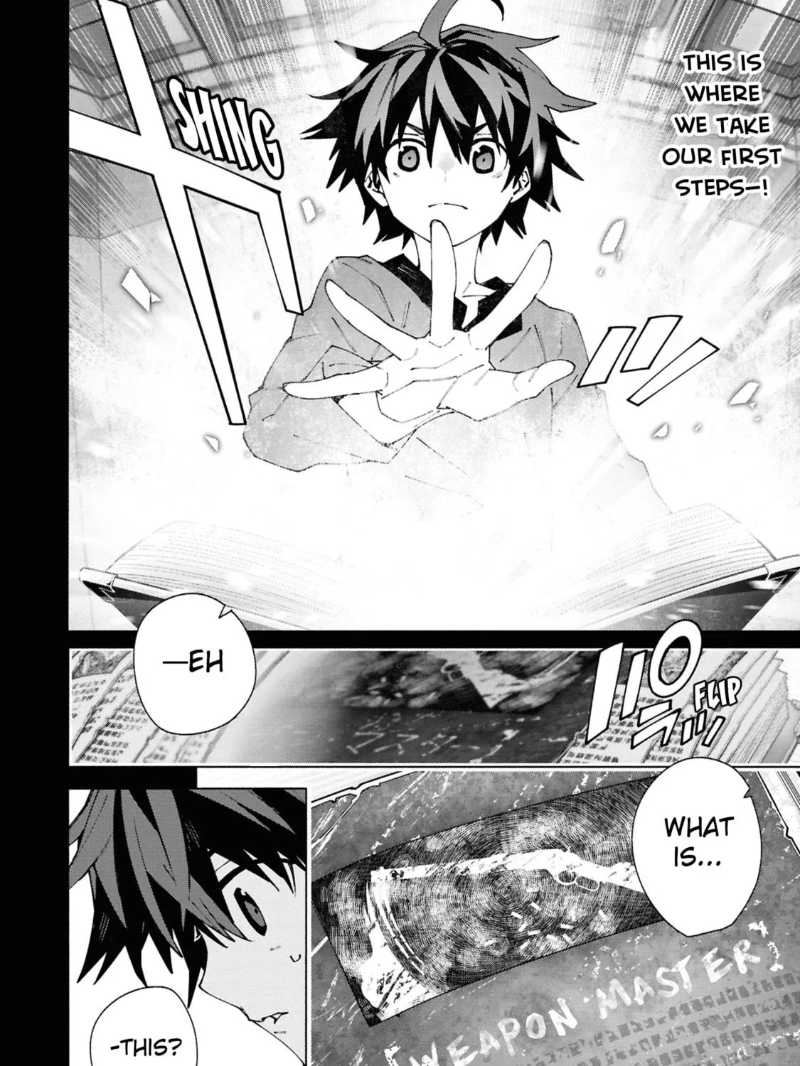 S-Kyuu Boukensha ga Ayumu Michi: Tsuihou Sareta Shounen wa Shin no Nouryoku 