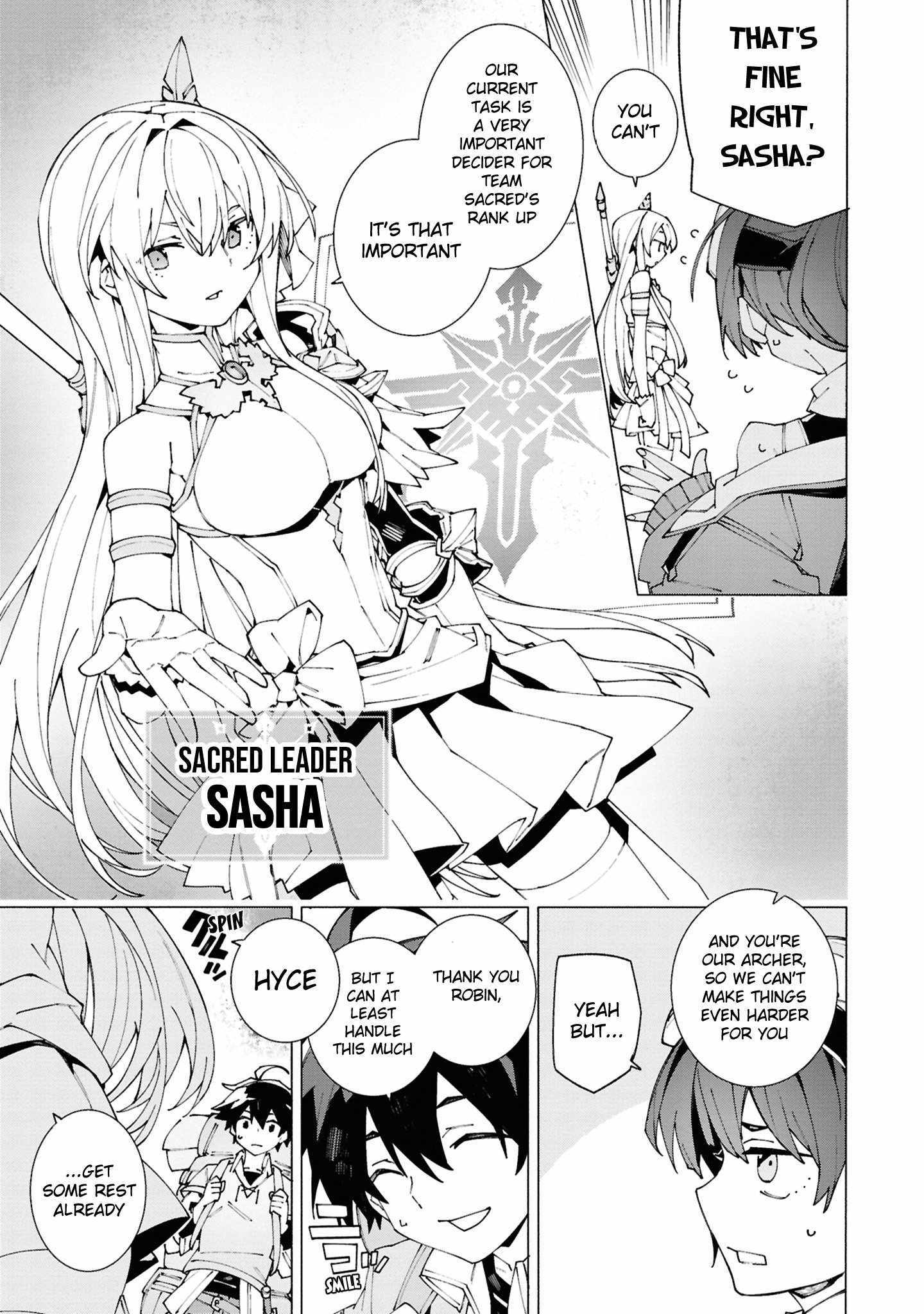 S-Kyuu Boukensha ga Ayumu Michi: Tsuihou Sareta Shounen wa Shin no Nouryoku 