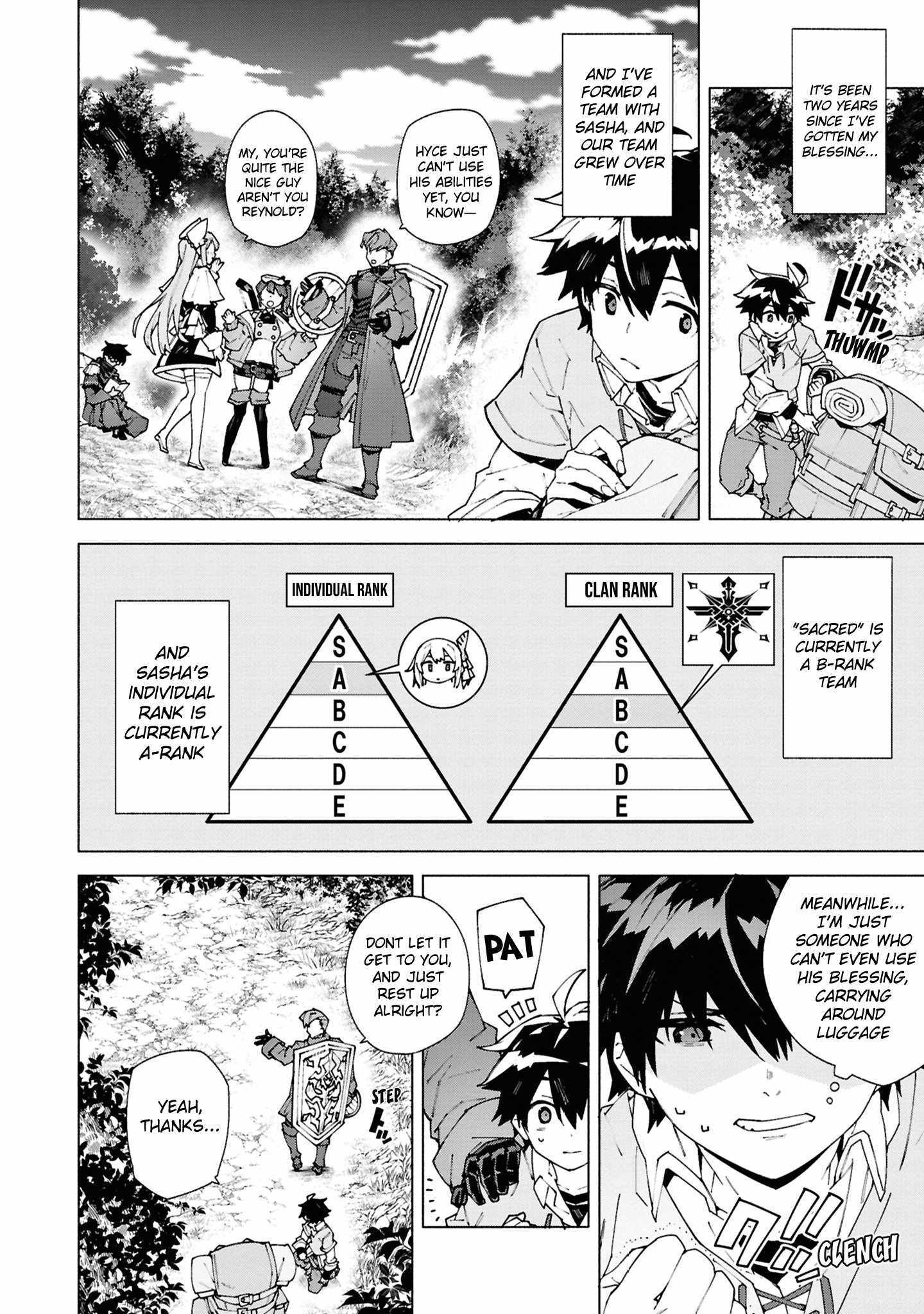 S-Kyuu Boukensha ga Ayumu Michi: Tsuihou Sareta Shounen wa Shin no Nouryoku 