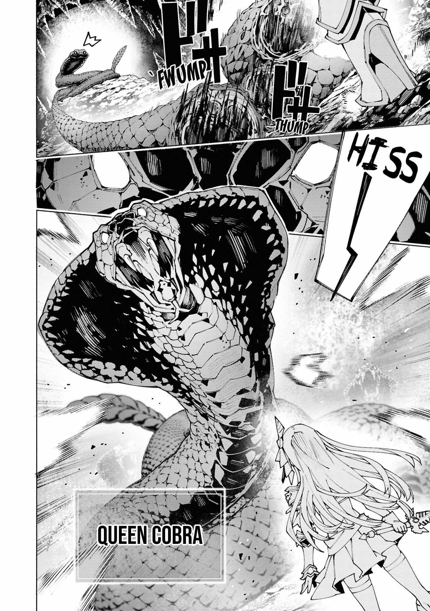 S-Kyuu Boukensha ga Ayumu Michi: Tsuihou Sareta Shounen wa Shin no Nouryoku 