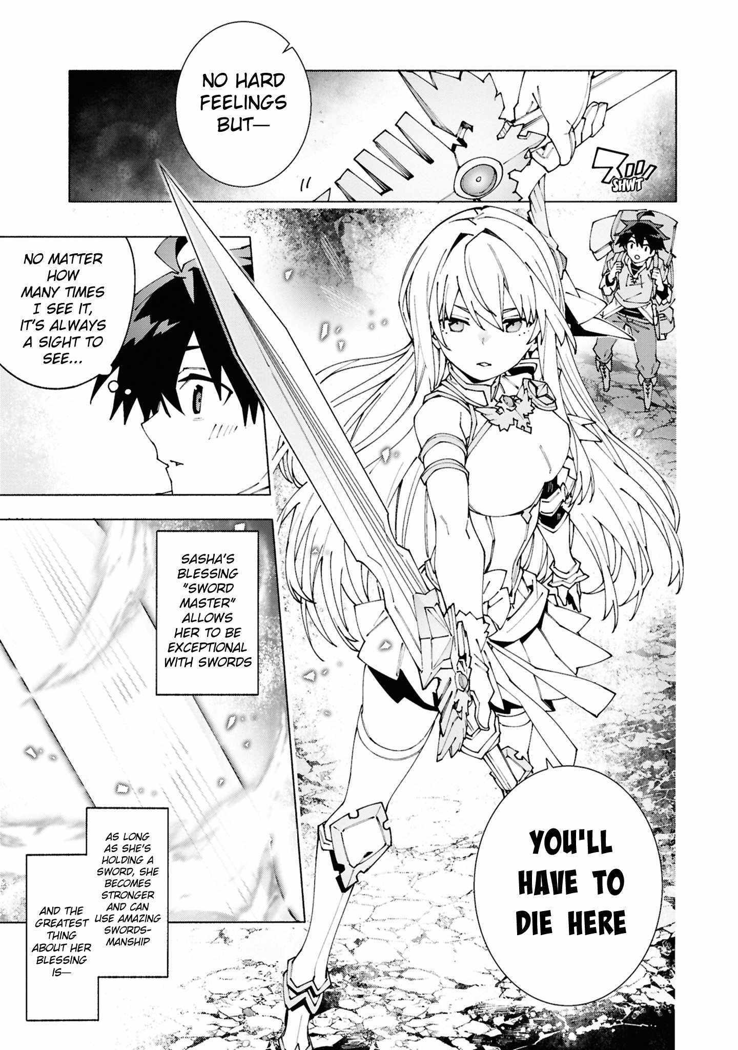 S-Kyuu Boukensha ga Ayumu Michi: Tsuihou Sareta Shounen wa Shin no Nouryoku 