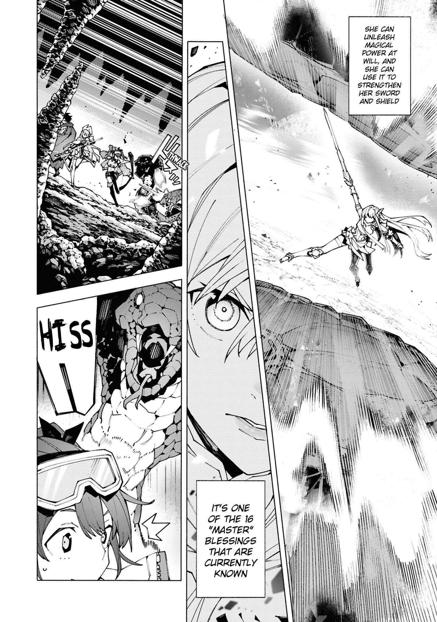 S-Kyuu Boukensha ga Ayumu Michi: Tsuihou Sareta Shounen wa Shin no Nouryoku 