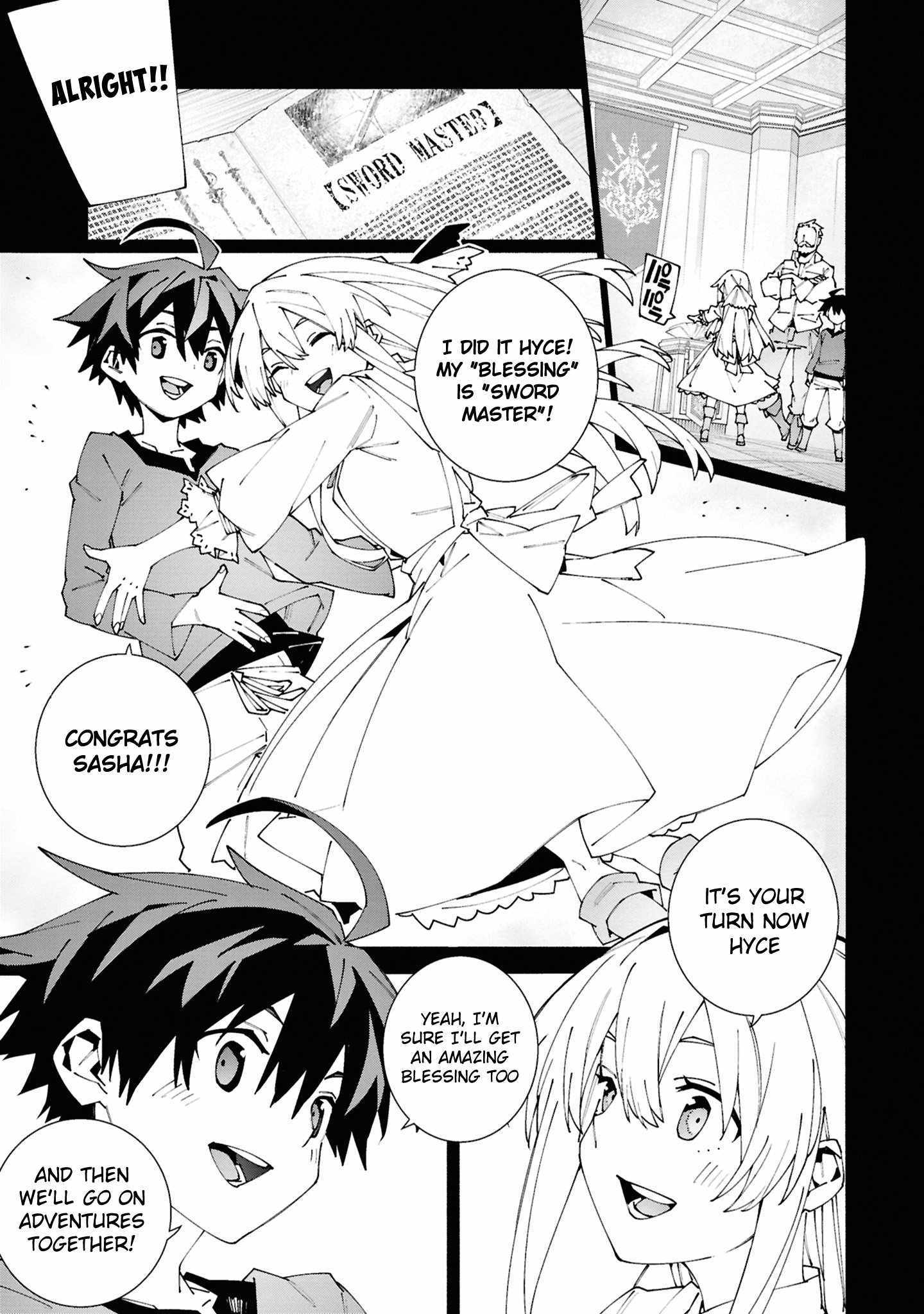 S-Kyuu Boukensha ga Ayumu Michi: Tsuihou Sareta Shounen wa Shin no Nouryoku 