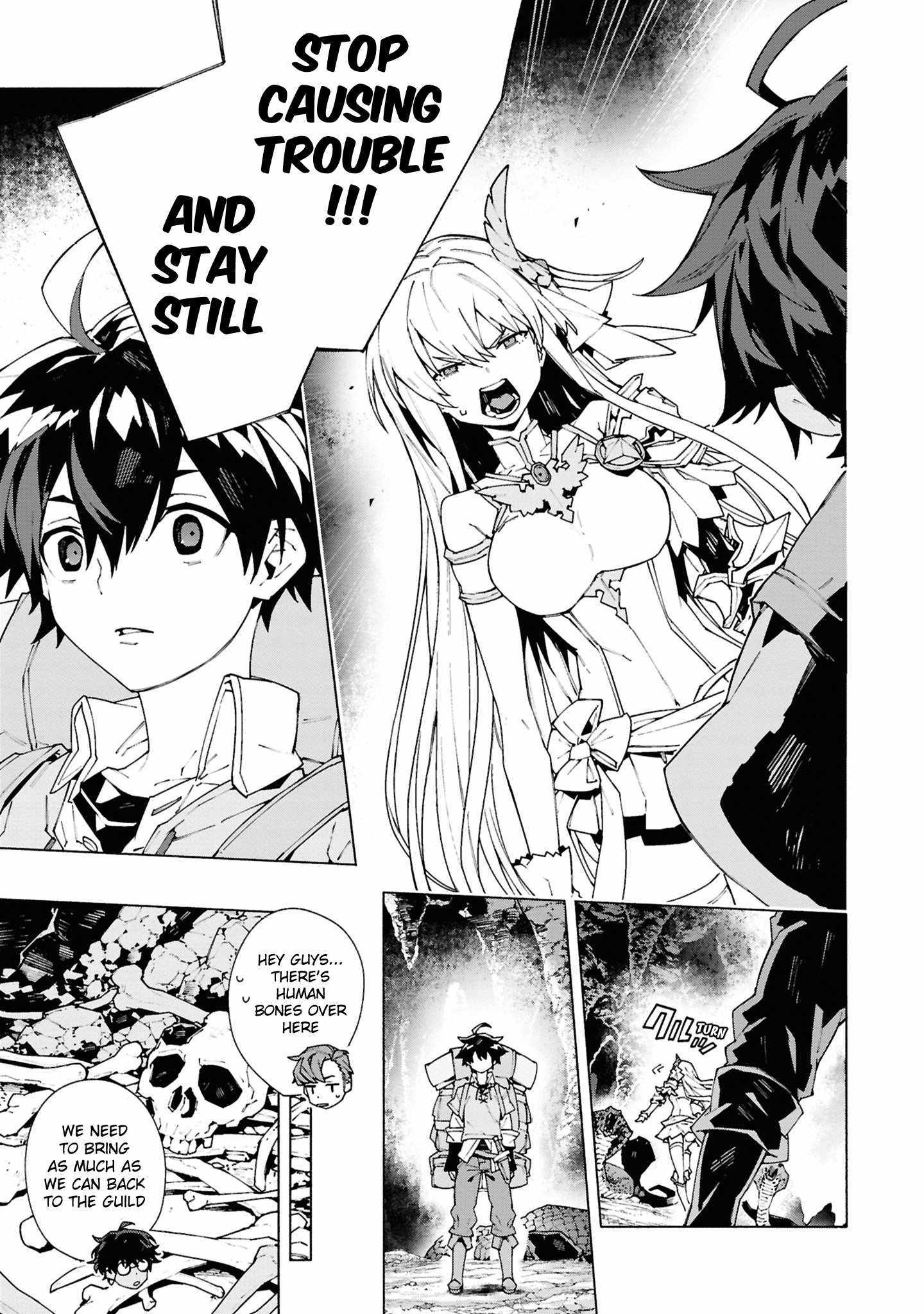 S-Kyuu Boukensha ga Ayumu Michi: Tsuihou Sareta Shounen wa Shin no Nouryoku 