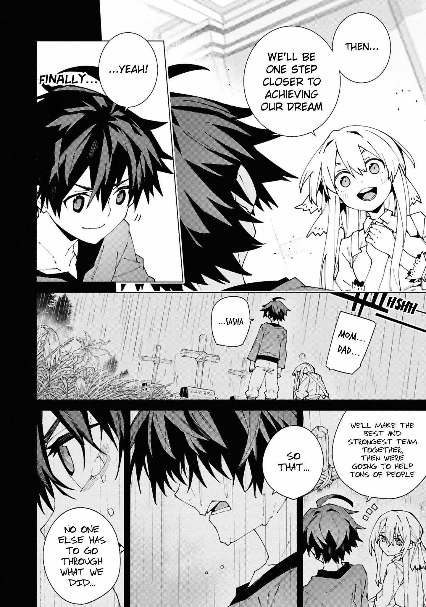 S-Kyuu Boukensha ga Ayumu Michi: Tsuihou Sareta Shounen wa Shin no Nouryoku 