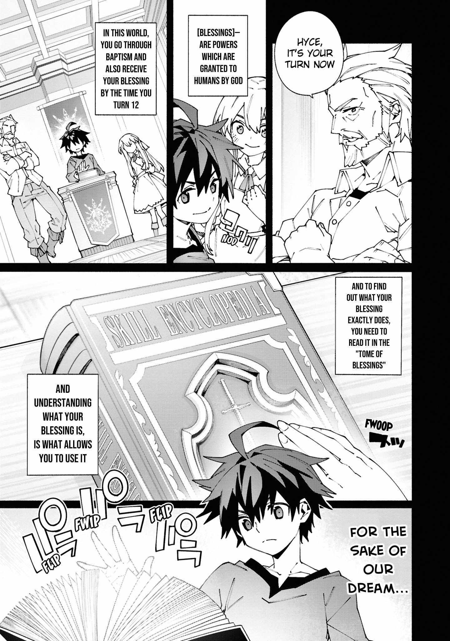 S-Kyuu Boukensha ga Ayumu Michi: Tsuihou Sareta Shounen wa Shin no Nouryoku 