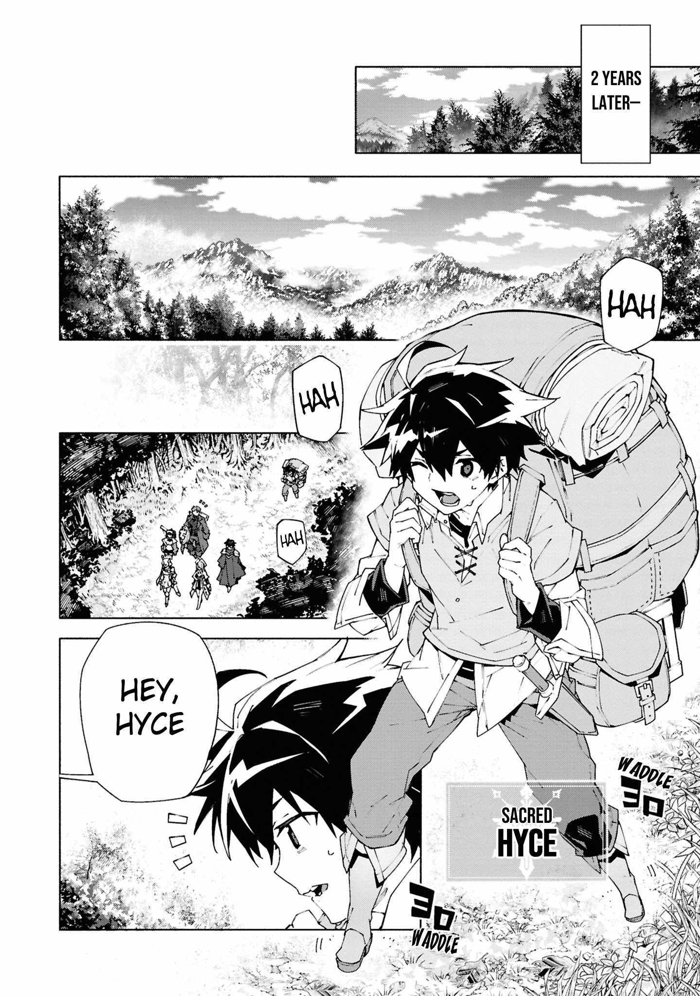 S-Kyuu Boukensha ga Ayumu Michi: Tsuihou Sareta Shounen wa Shin no Nouryoku 
