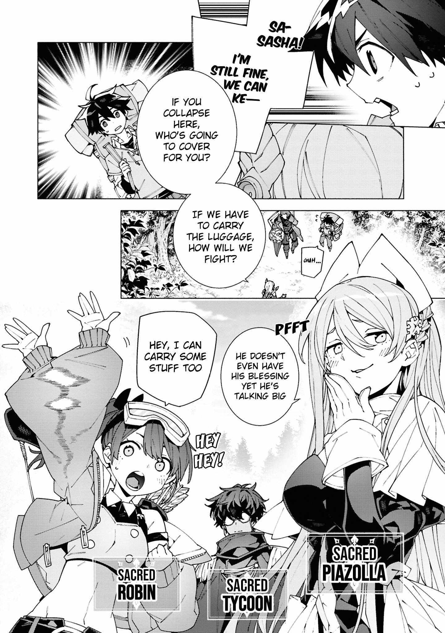 S-Kyuu Boukensha ga Ayumu Michi: Tsuihou Sareta Shounen wa Shin no Nouryoku 