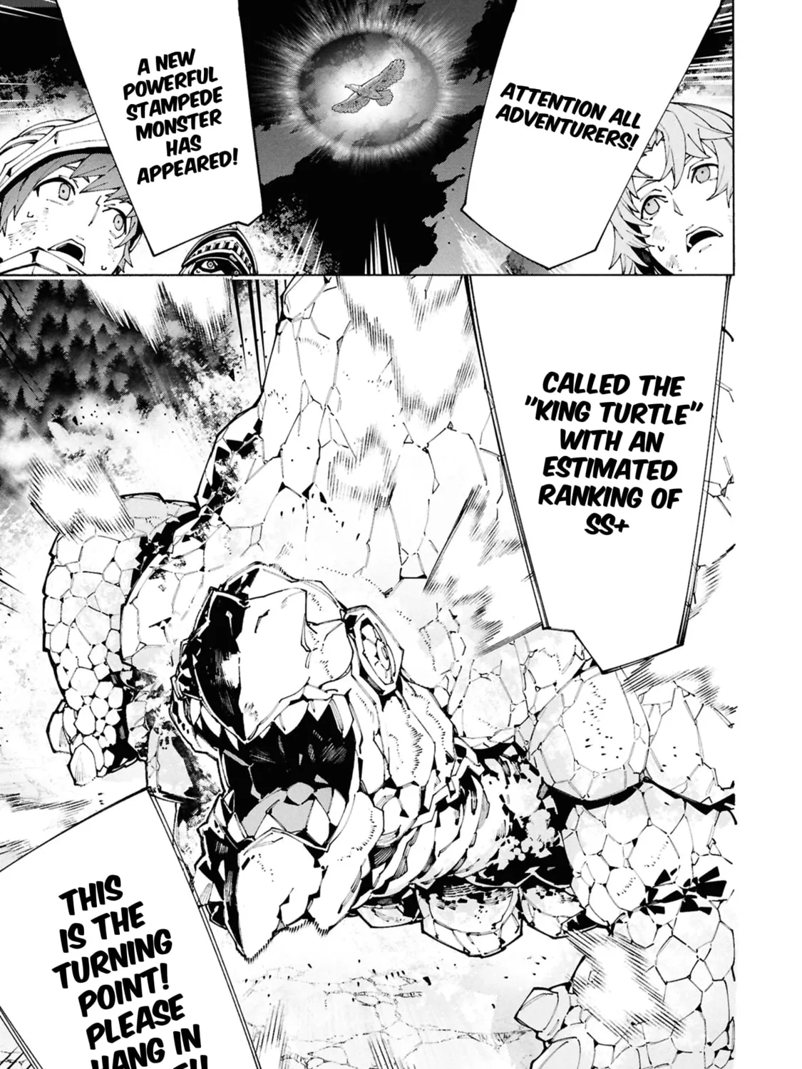 S-Kyuu Boukensha ga Ayumu Michi: Tsuihou Sareta Shounen wa Shin no Nouryoku 