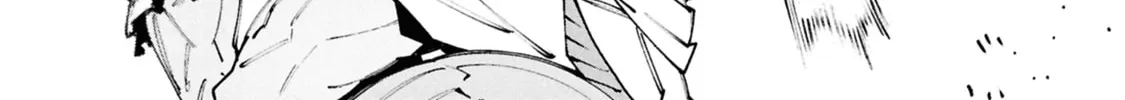 S-Kyuu Boukensha ga Ayumu Michi: Tsuihou Sareta Shounen wa Shin no Nouryoku 