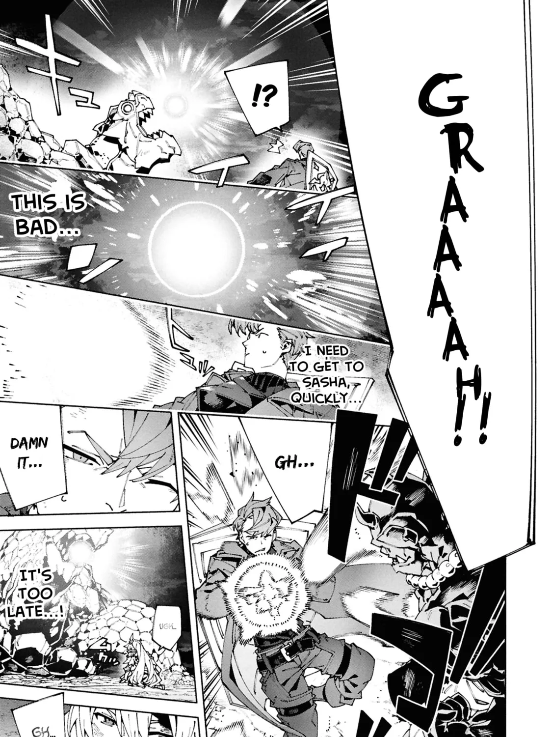 S-Kyuu Boukensha ga Ayumu Michi: Tsuihou Sareta Shounen wa Shin no Nouryoku 