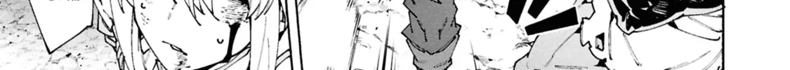 S-Kyuu Boukensha ga Ayumu Michi: Tsuihou Sareta Shounen wa Shin no Nouryoku 