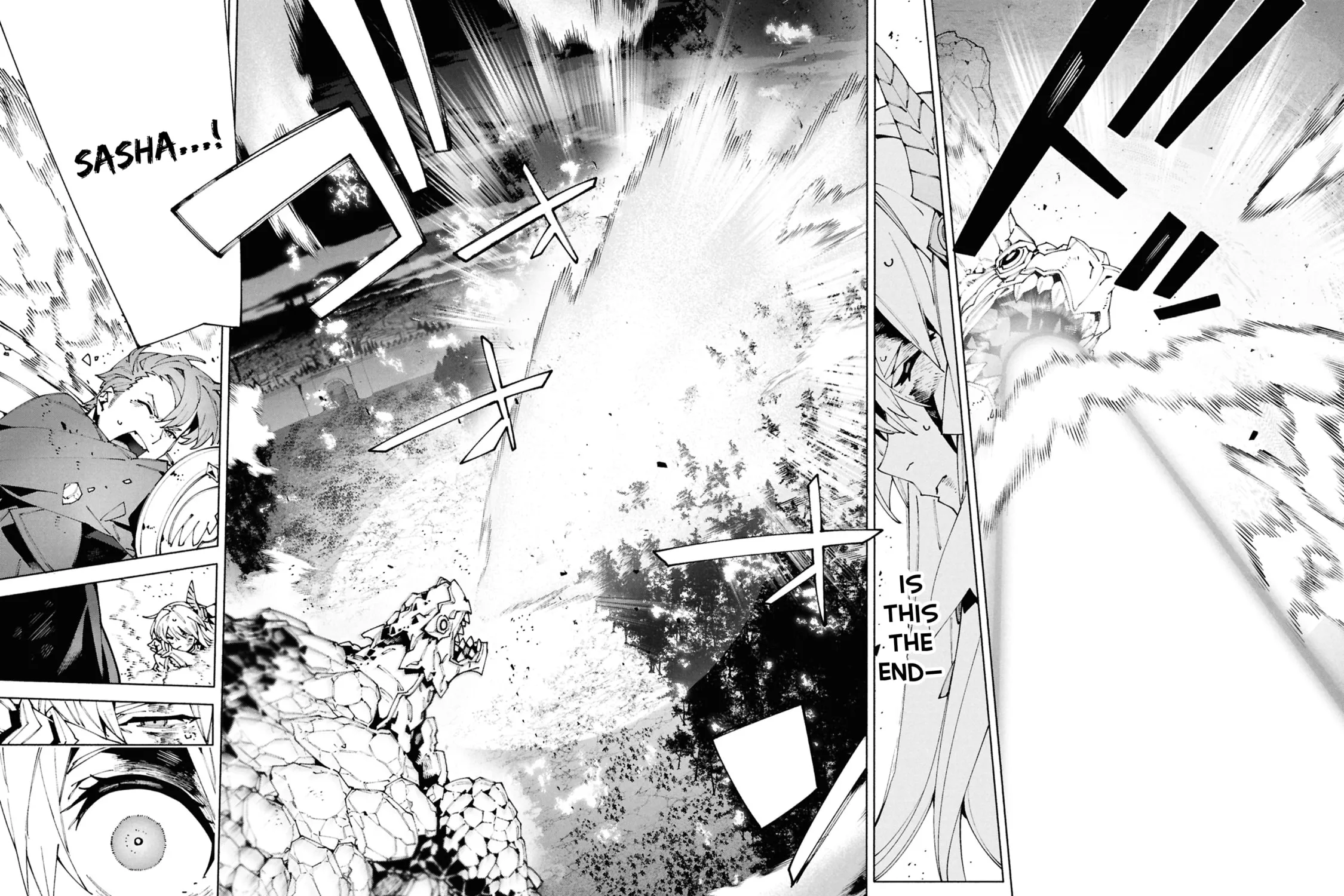 S-Kyuu Boukensha ga Ayumu Michi: Tsuihou Sareta Shounen wa Shin no Nouryoku 