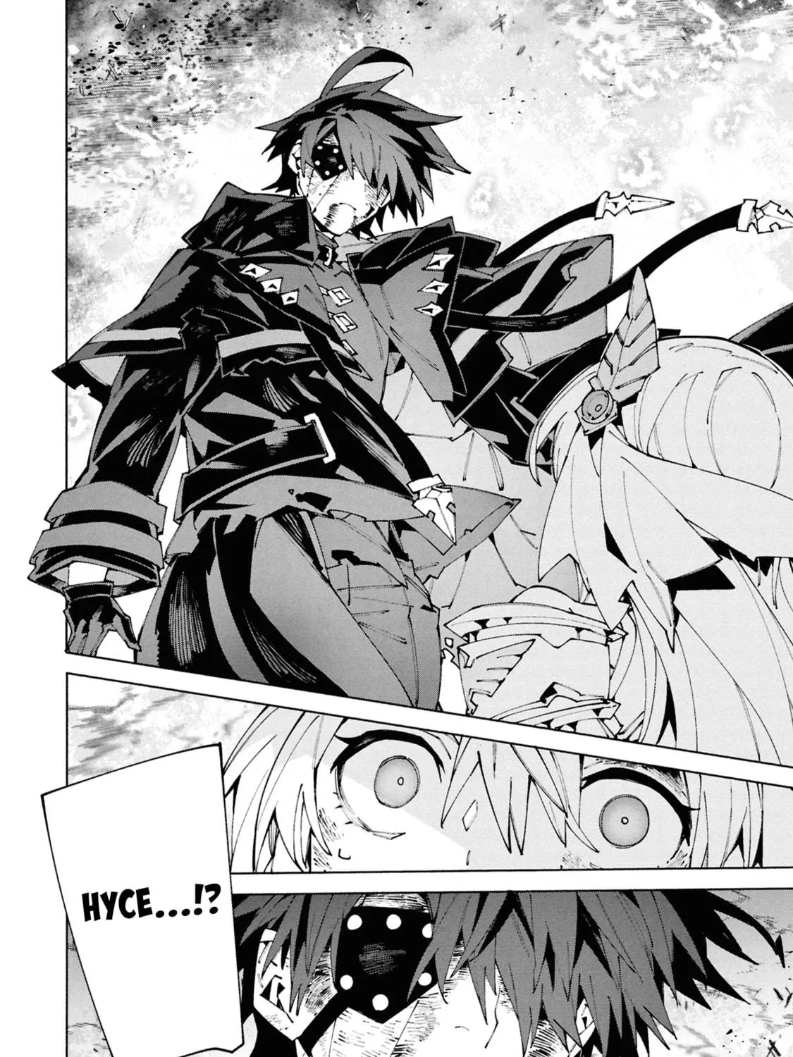S-Kyuu Boukensha ga Ayumu Michi: Tsuihou Sareta Shounen wa Shin no Nouryoku 