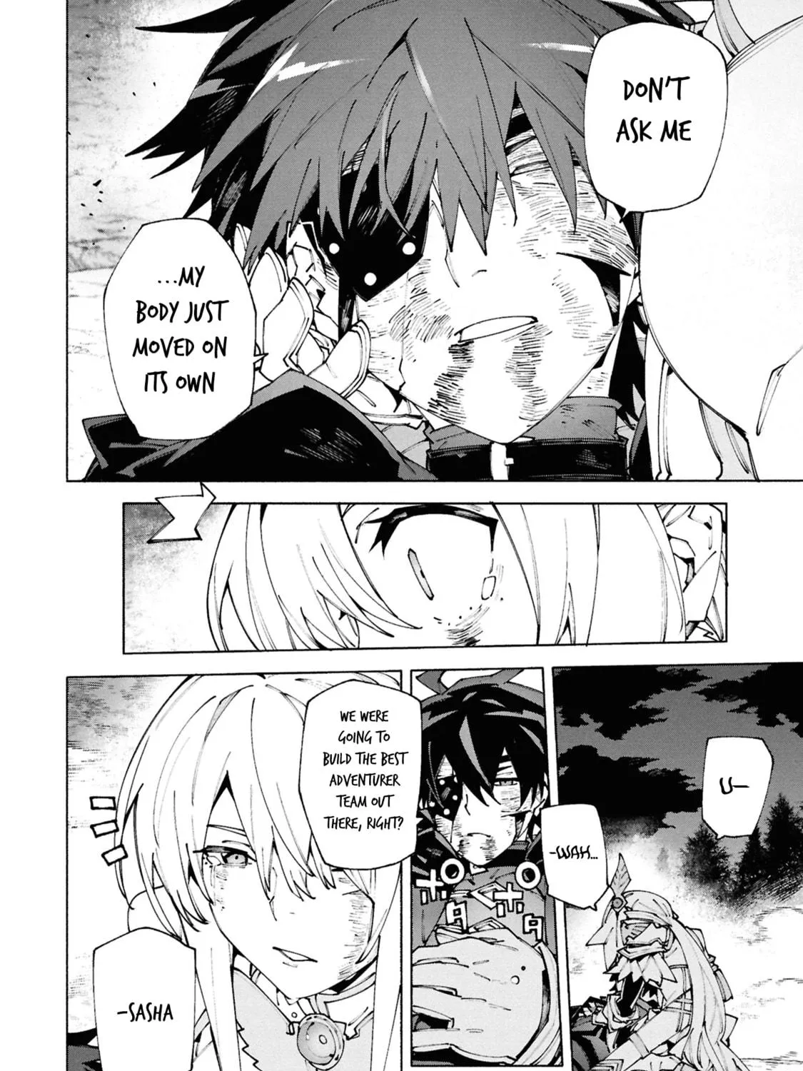 S-Kyuu Boukensha ga Ayumu Michi: Tsuihou Sareta Shounen wa Shin no Nouryoku 