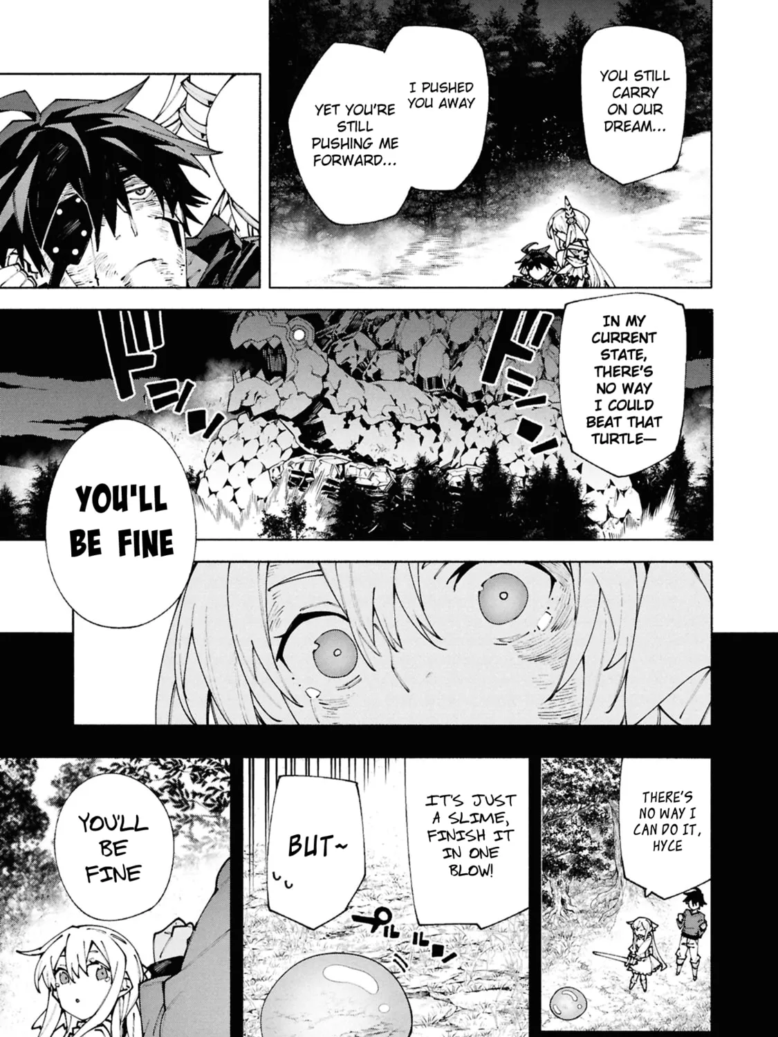 S-Kyuu Boukensha ga Ayumu Michi: Tsuihou Sareta Shounen wa Shin no Nouryoku 