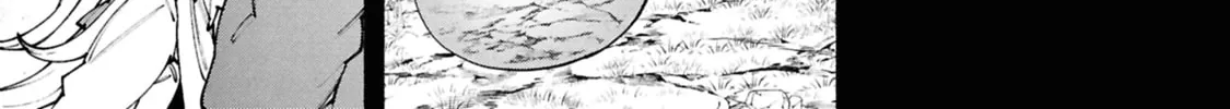 S-Kyuu Boukensha ga Ayumu Michi: Tsuihou Sareta Shounen wa Shin no Nouryoku 