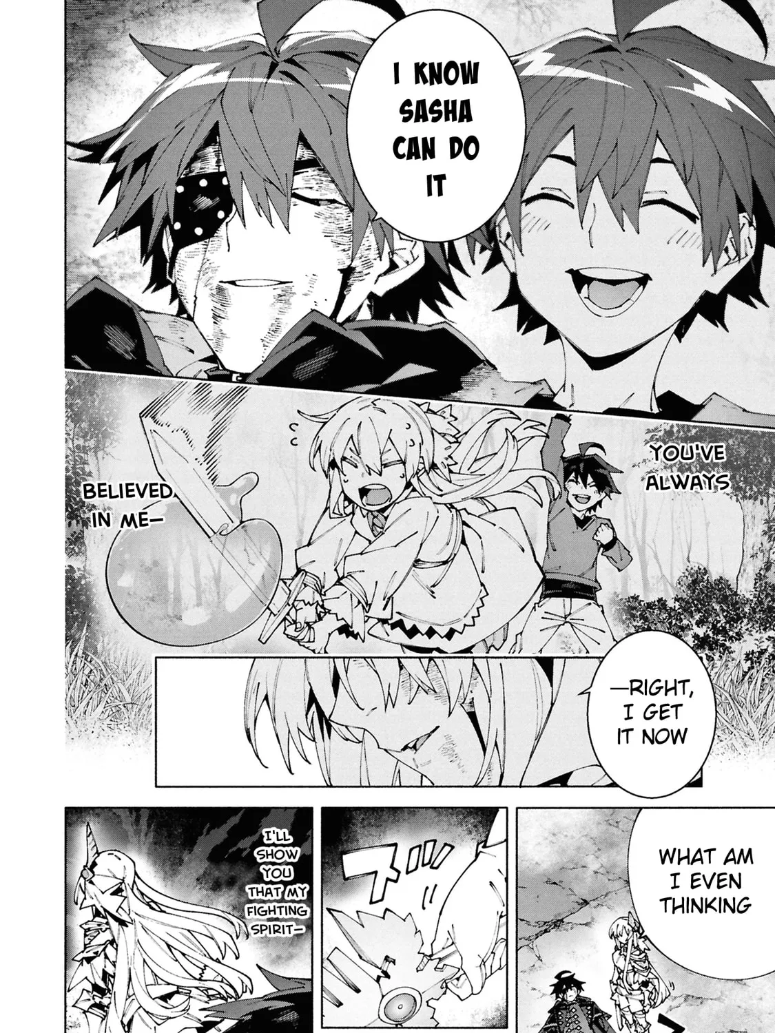 S-Kyuu Boukensha ga Ayumu Michi: Tsuihou Sareta Shounen wa Shin no Nouryoku 