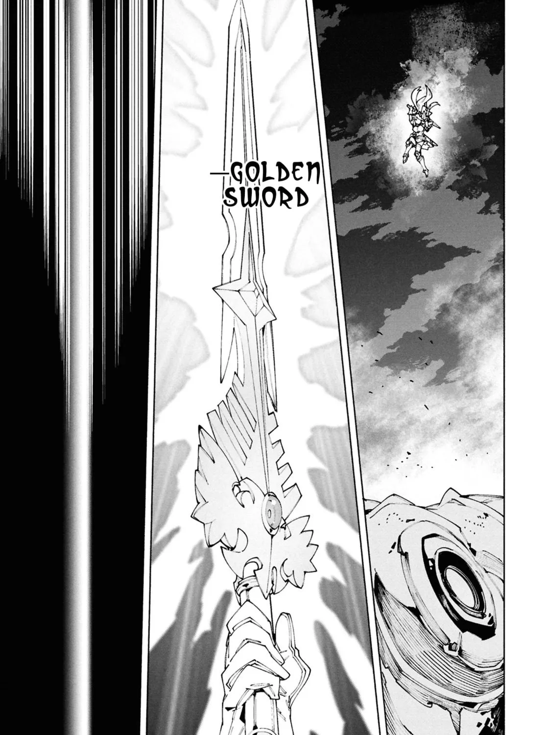 S-Kyuu Boukensha ga Ayumu Michi: Tsuihou Sareta Shounen wa Shin no Nouryoku 