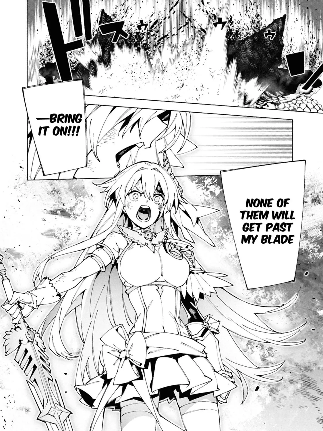 S-Kyuu Boukensha ga Ayumu Michi: Tsuihou Sareta Shounen wa Shin no Nouryoku 