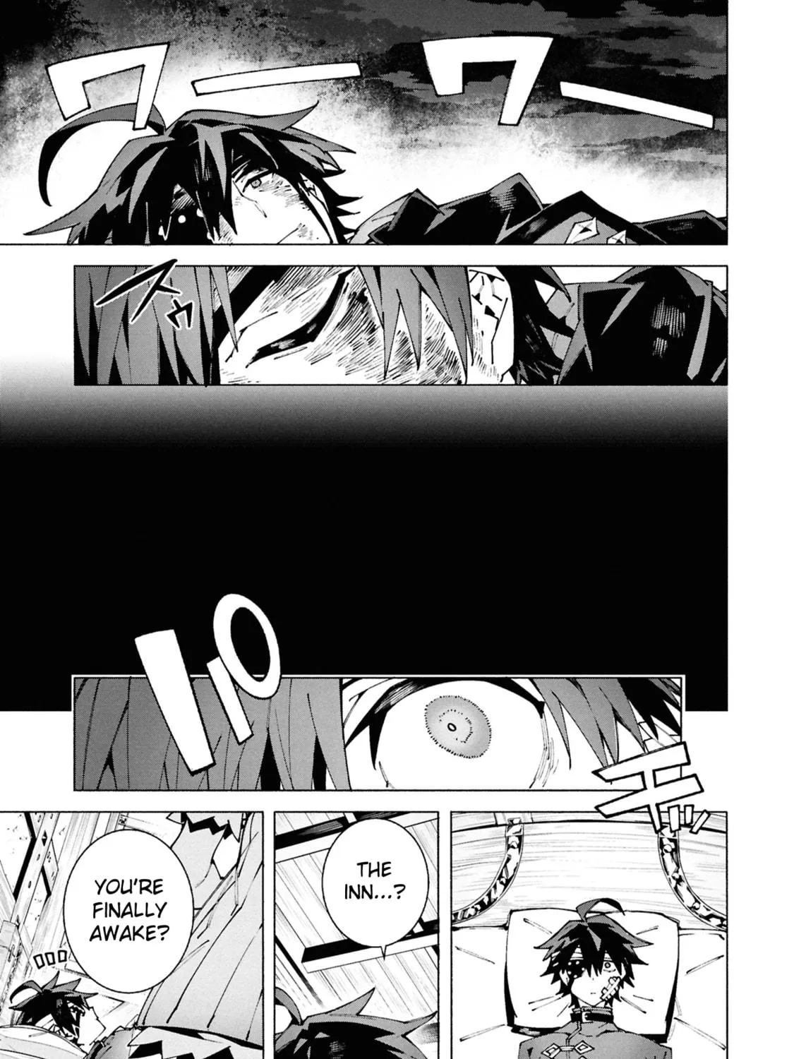 S-Kyuu Boukensha ga Ayumu Michi: Tsuihou Sareta Shounen wa Shin no Nouryoku 