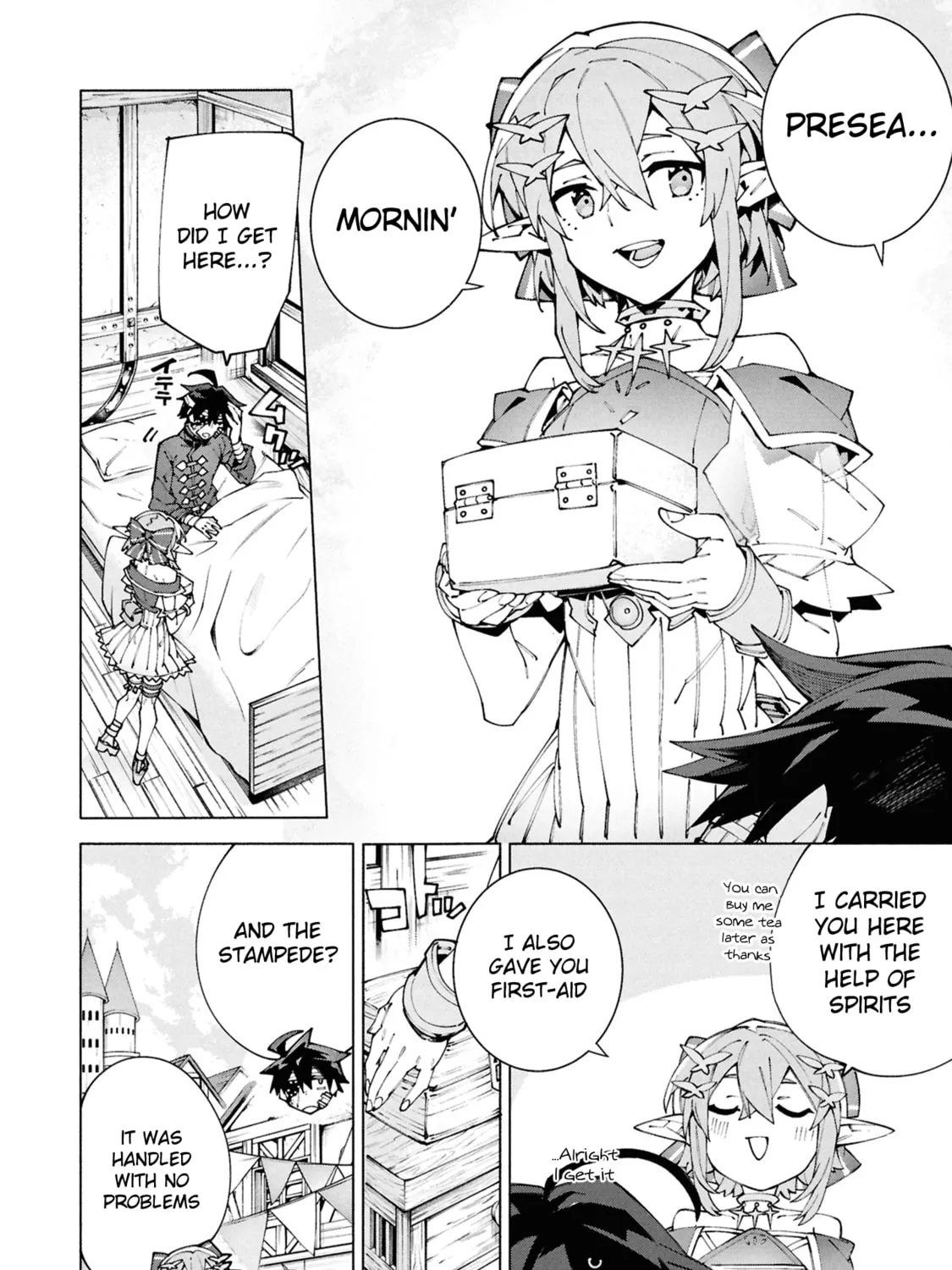 S-Kyuu Boukensha ga Ayumu Michi: Tsuihou Sareta Shounen wa Shin no Nouryoku 