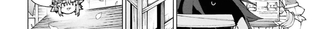 S-Kyuu Boukensha ga Ayumu Michi: Tsuihou Sareta Shounen wa Shin no Nouryoku 