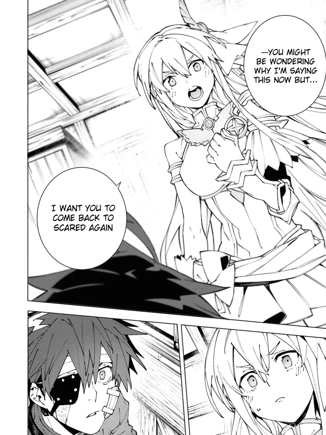 S-Kyuu Boukensha ga Ayumu Michi: Tsuihou Sareta Shounen wa Shin no Nouryoku 
