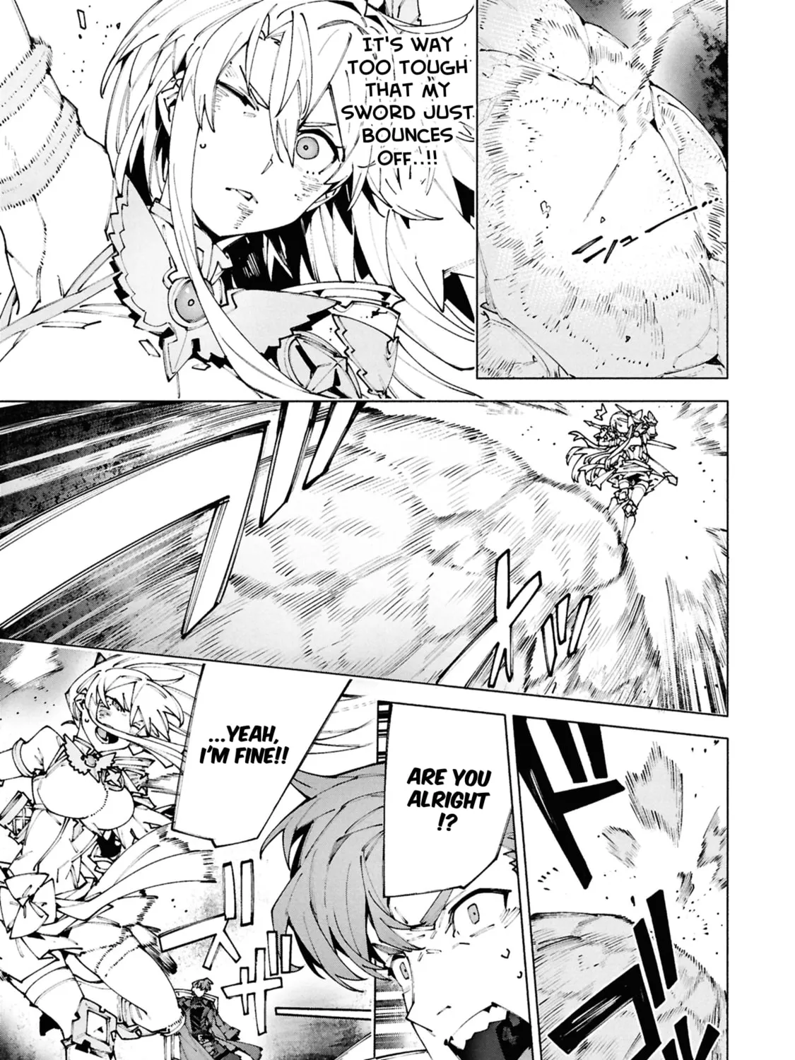 S-Kyuu Boukensha ga Ayumu Michi: Tsuihou Sareta Shounen wa Shin no Nouryoku 