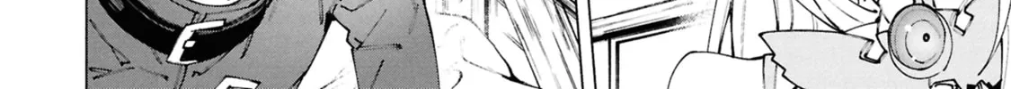 S-Kyuu Boukensha ga Ayumu Michi: Tsuihou Sareta Shounen wa Shin no Nouryoku 