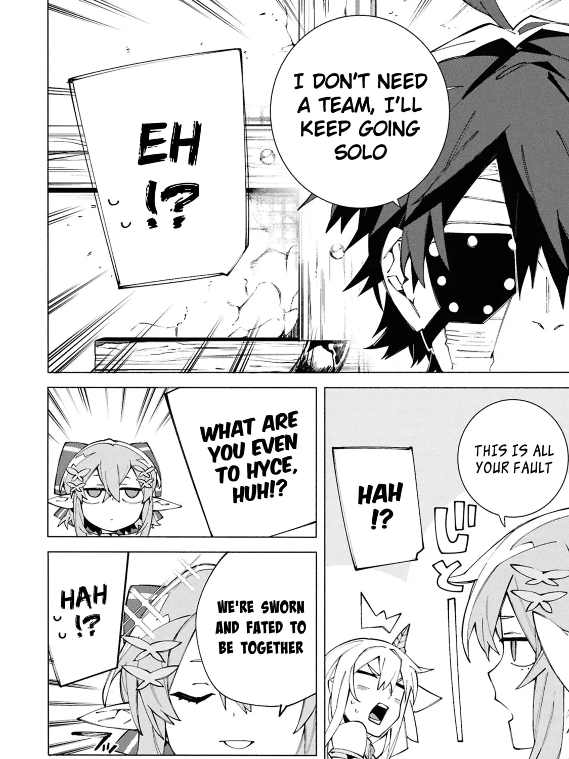S-Kyuu Boukensha ga Ayumu Michi: Tsuihou Sareta Shounen wa Shin no Nouryoku 