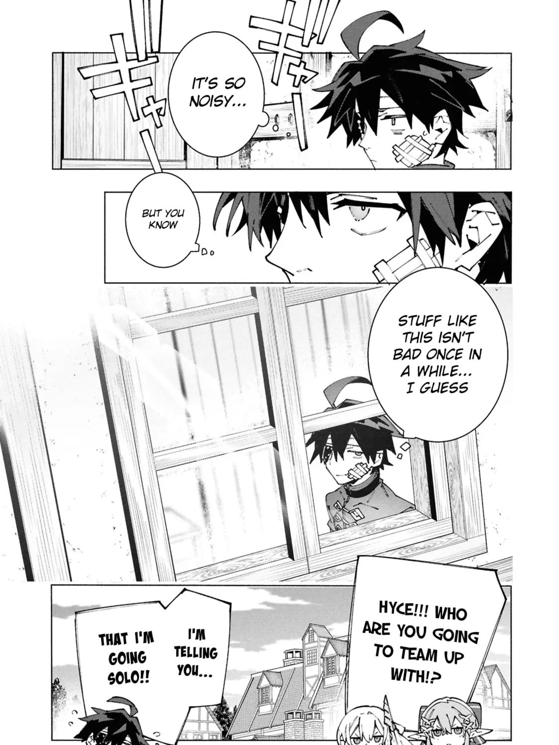 S-Kyuu Boukensha ga Ayumu Michi: Tsuihou Sareta Shounen wa Shin no Nouryoku 