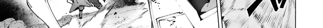 S-Kyuu Boukensha ga Ayumu Michi: Tsuihou Sareta Shounen wa Shin no Nouryoku 