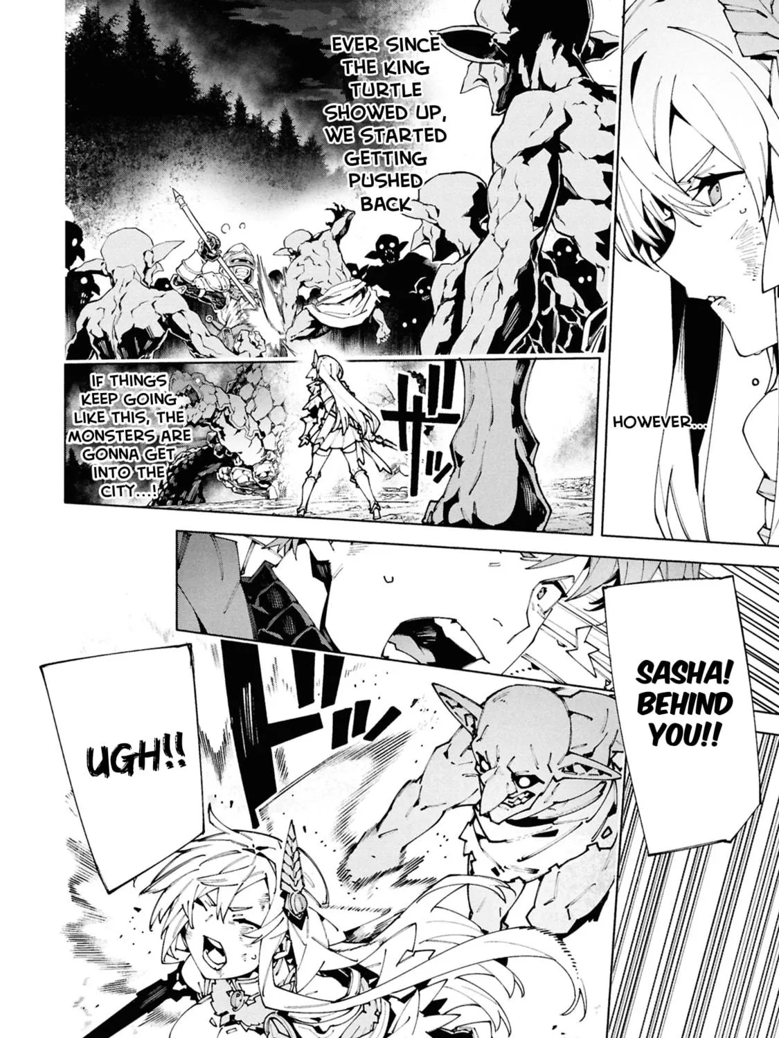 S-Kyuu Boukensha ga Ayumu Michi: Tsuihou Sareta Shounen wa Shin no Nouryoku 