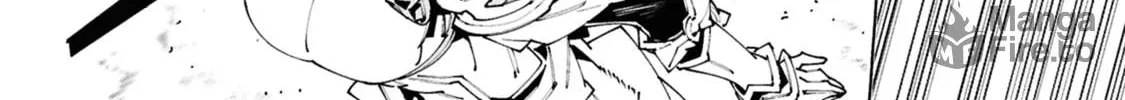 S-Kyuu Boukensha ga Ayumu Michi: Tsuihou Sareta Shounen wa Shin no Nouryoku 