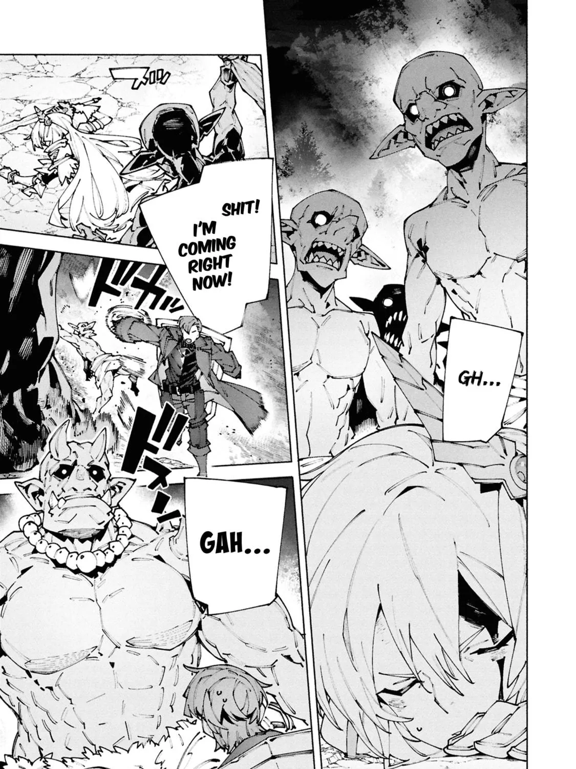 S-Kyuu Boukensha ga Ayumu Michi: Tsuihou Sareta Shounen wa Shin no Nouryoku 