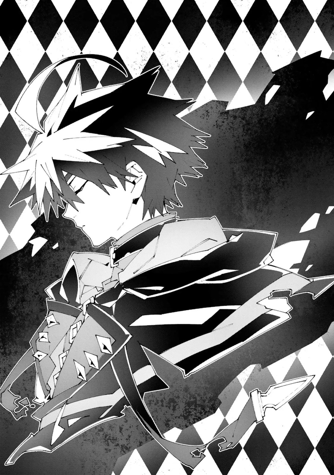 S-Kyuu Boukensha ga Ayumu Michi: Tsuihou Sareta Shounen wa Shin no Nouryoku 