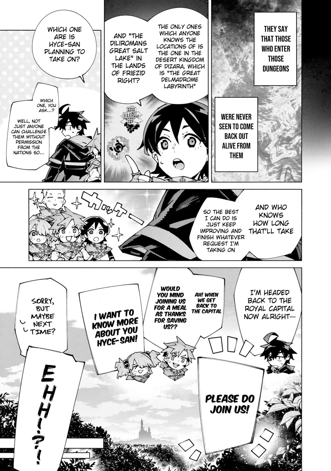 S-Kyuu Boukensha ga Ayumu Michi: Tsuihou Sareta Shounen wa Shin no Nouryoku 