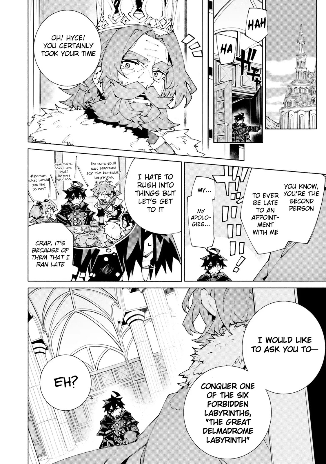 S-Kyuu Boukensha ga Ayumu Michi: Tsuihou Sareta Shounen wa Shin no Nouryoku 