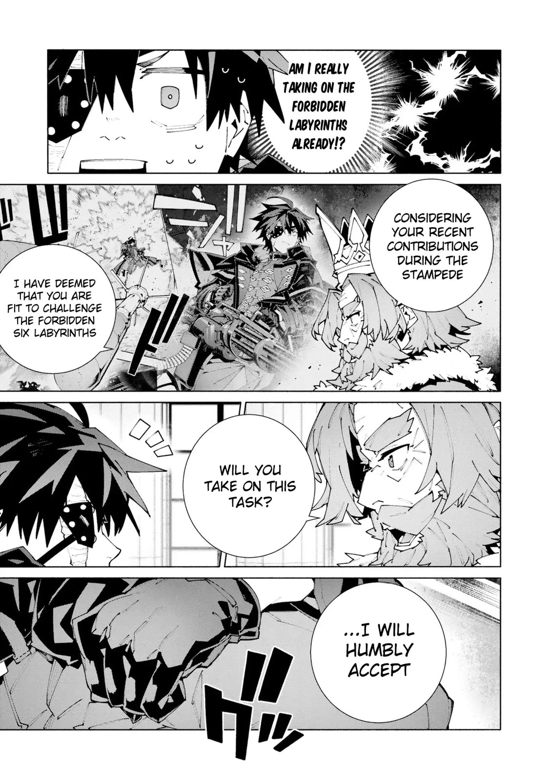 S-Kyuu Boukensha ga Ayumu Michi: Tsuihou Sareta Shounen wa Shin no Nouryoku 