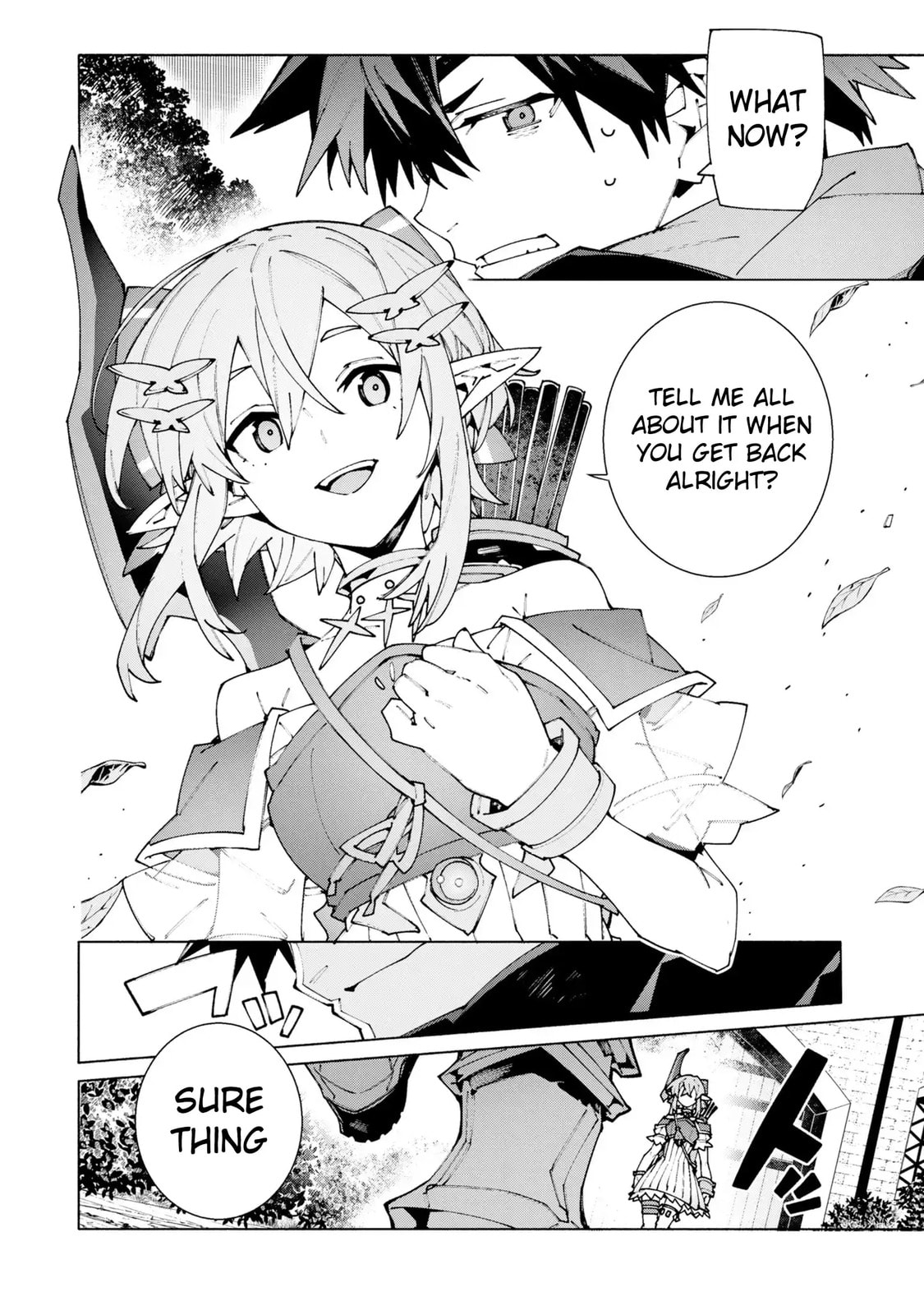 S-Kyuu Boukensha ga Ayumu Michi: Tsuihou Sareta Shounen wa Shin no Nouryoku 