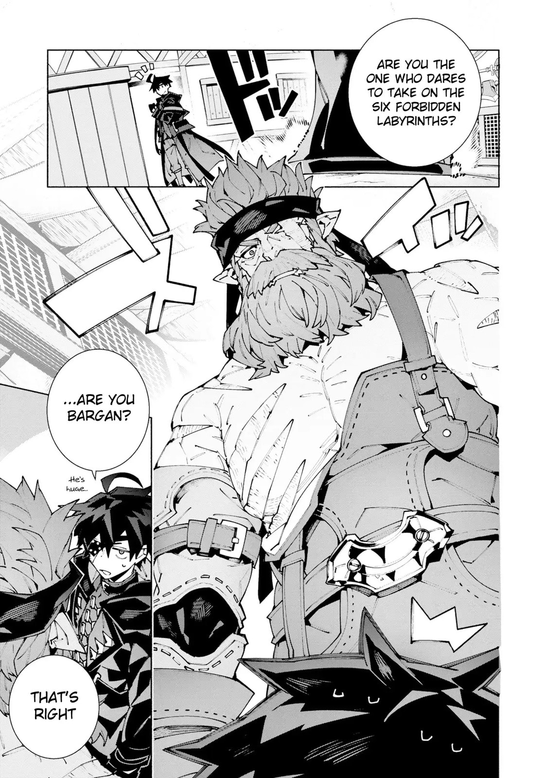 S-Kyuu Boukensha ga Ayumu Michi: Tsuihou Sareta Shounen wa Shin no Nouryoku 
