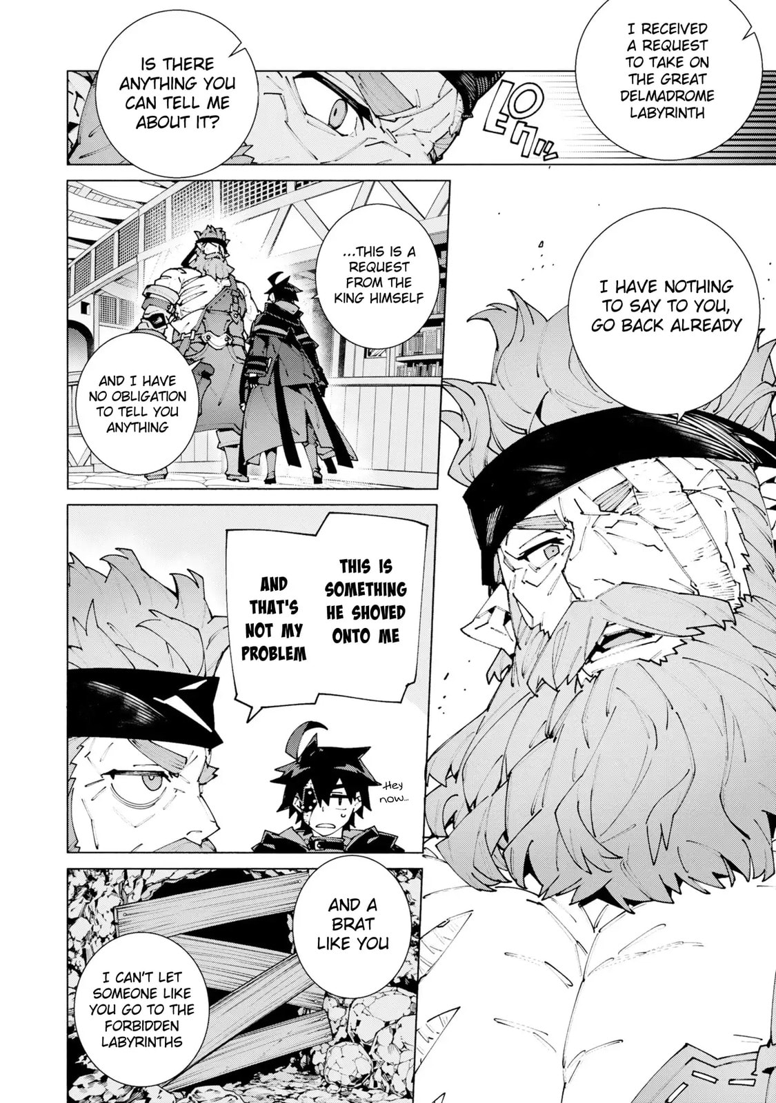 S-Kyuu Boukensha ga Ayumu Michi: Tsuihou Sareta Shounen wa Shin no Nouryoku 