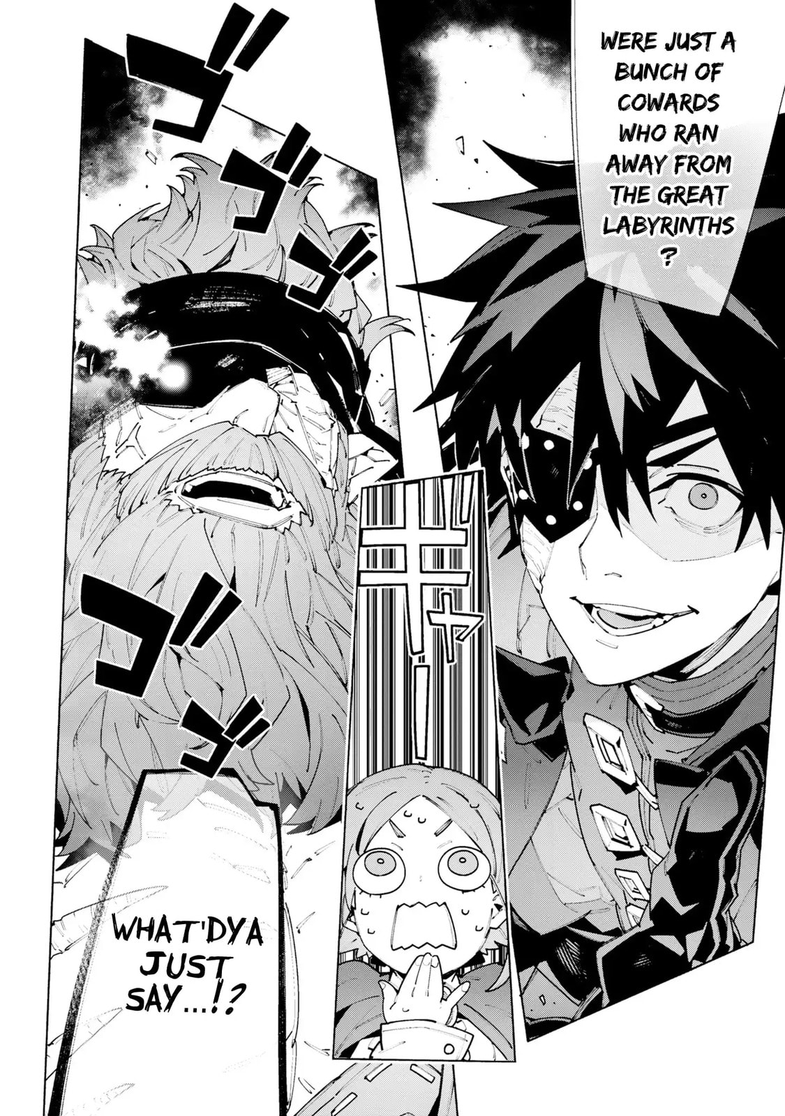 S-Kyuu Boukensha ga Ayumu Michi: Tsuihou Sareta Shounen wa Shin no Nouryoku 