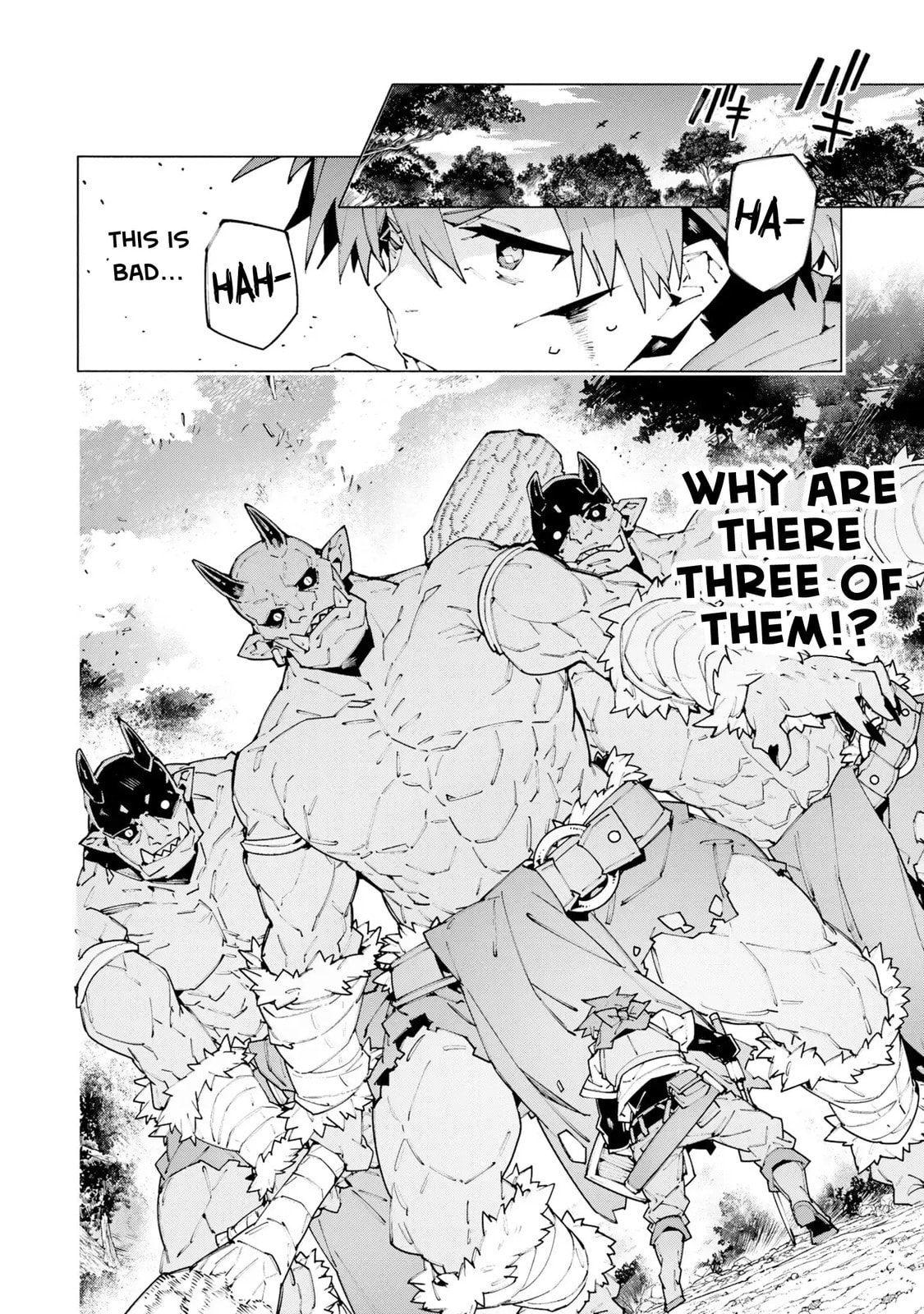 S-Kyuu Boukensha ga Ayumu Michi: Tsuihou Sareta Shounen wa Shin no Nouryoku 