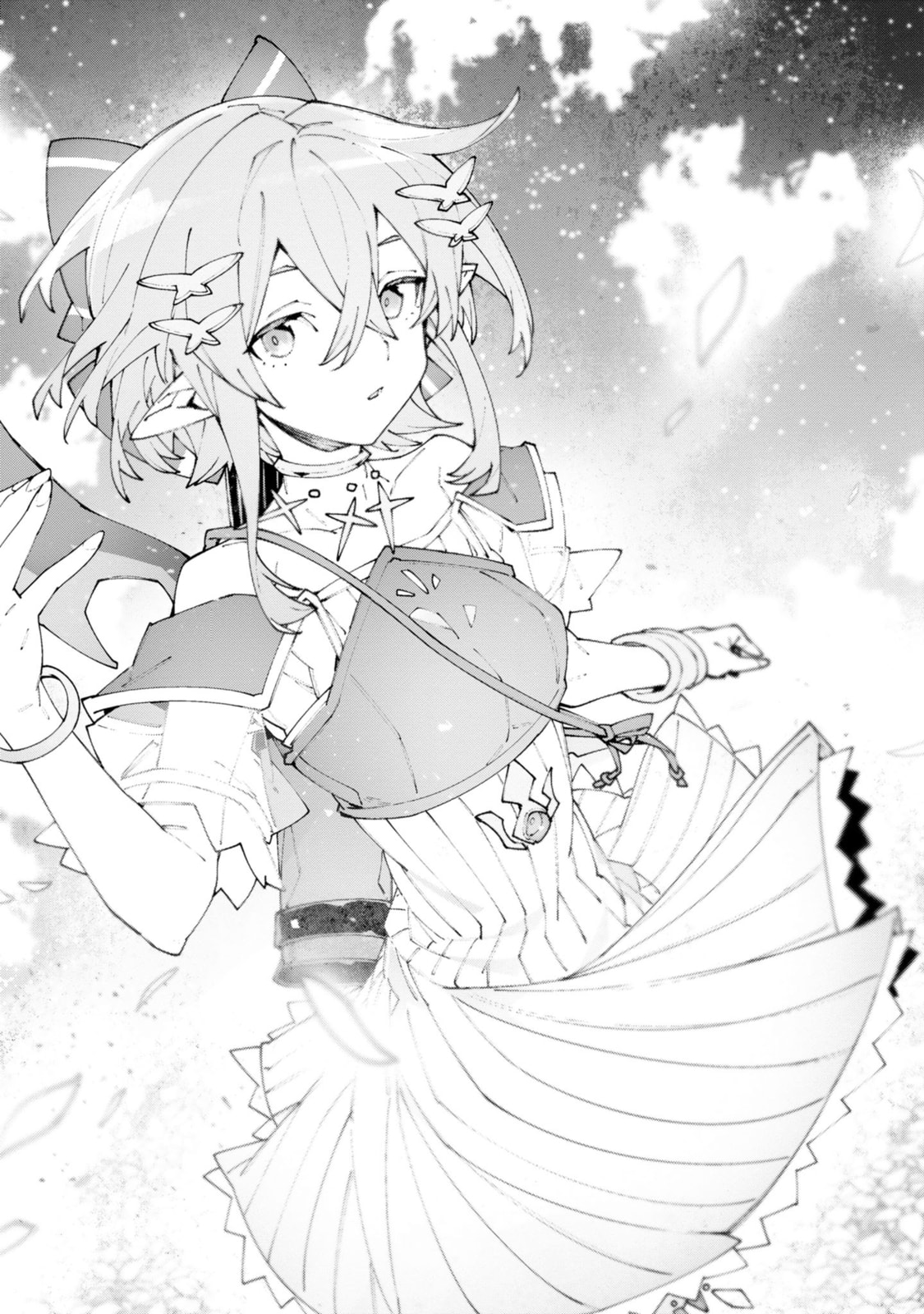S-Kyuu Boukensha ga Ayumu Michi: Tsuihou Sareta Shounen wa Shin no Nouryoku 
